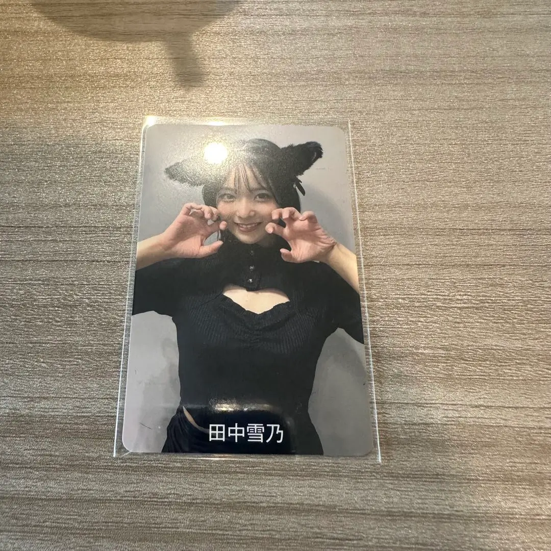 即購入◎ NMB48 田中雪乃醬 啾斯特萊克自拍寫真卡 的縮圖