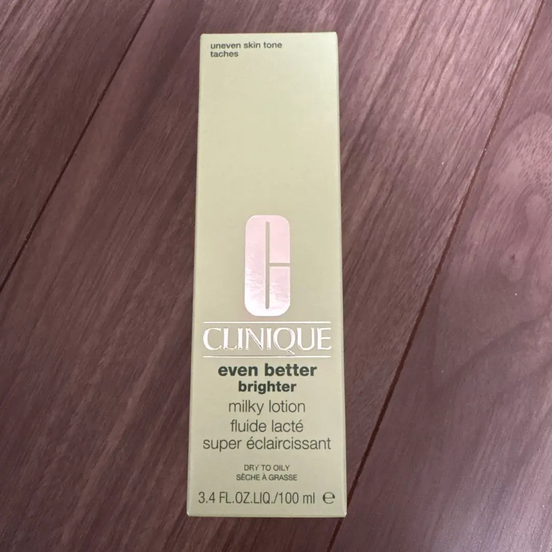 Thumbnail of Clinique lotion