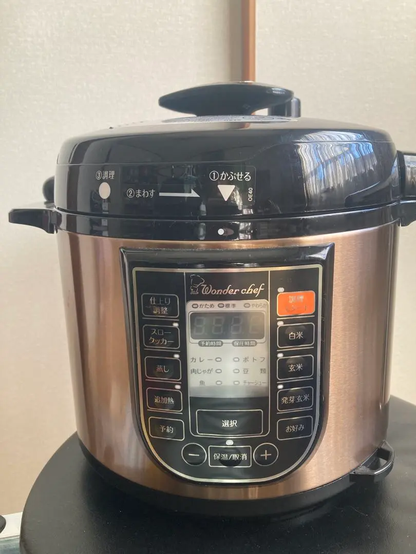 ■未使用保管品♪ ワンダーシェフ 電気圧力鍋 OEDD40 W12 4L 箱付 2025年最新】ワンダーシェフ oedd40の人気アイテム - メルカリ