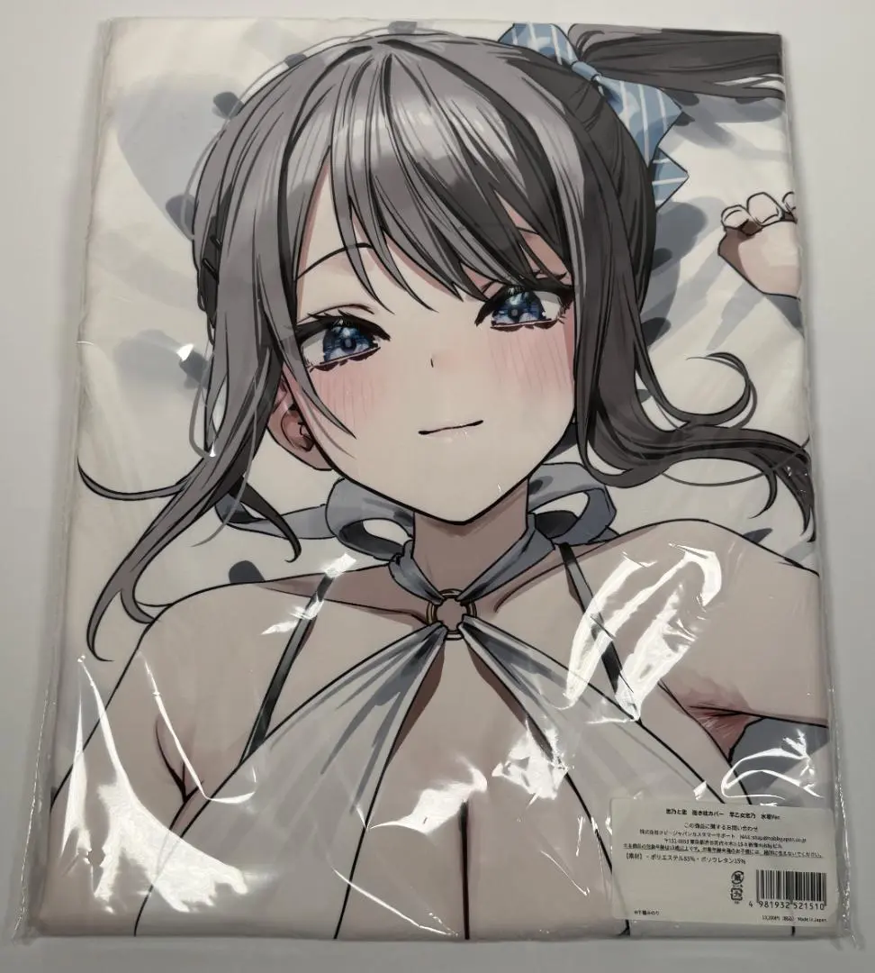 【期間限定価格】千種みのり　志乃と恋　志乃　抱き枕カバー　個展限定 2025年最新】志乃と恋 抱き枕カバーの人気アイテム - メルカリ