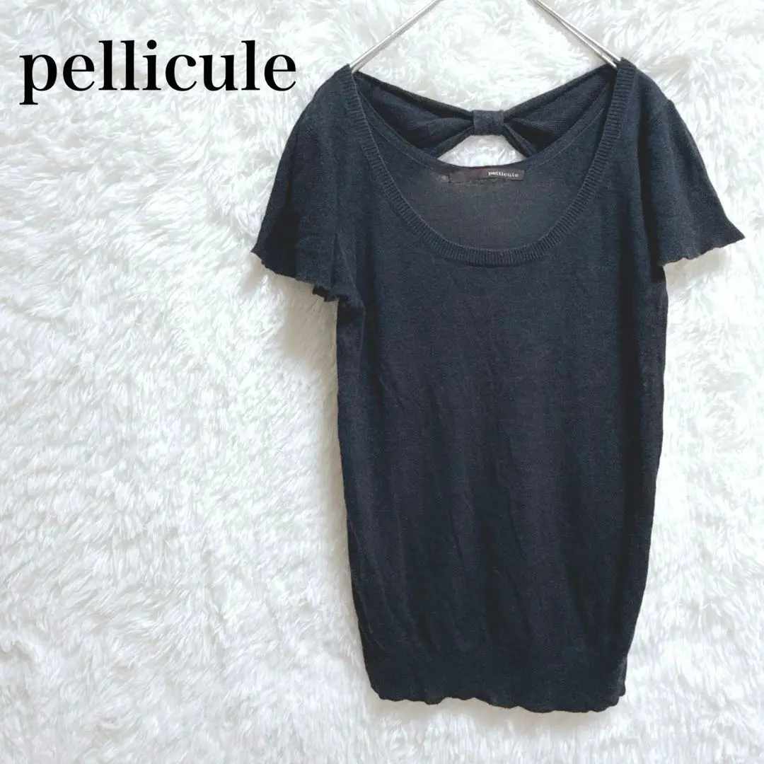 2025年最新】pellicule デニムの人気アイテム - メルカリ