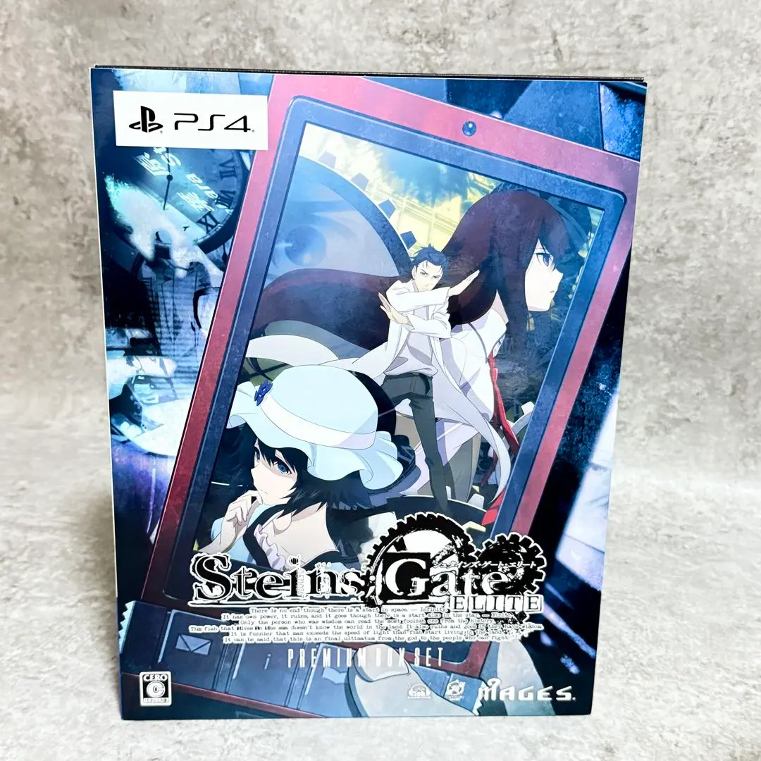 2025年最新】Steins;Gate elite 完全受注生産限定版の人気