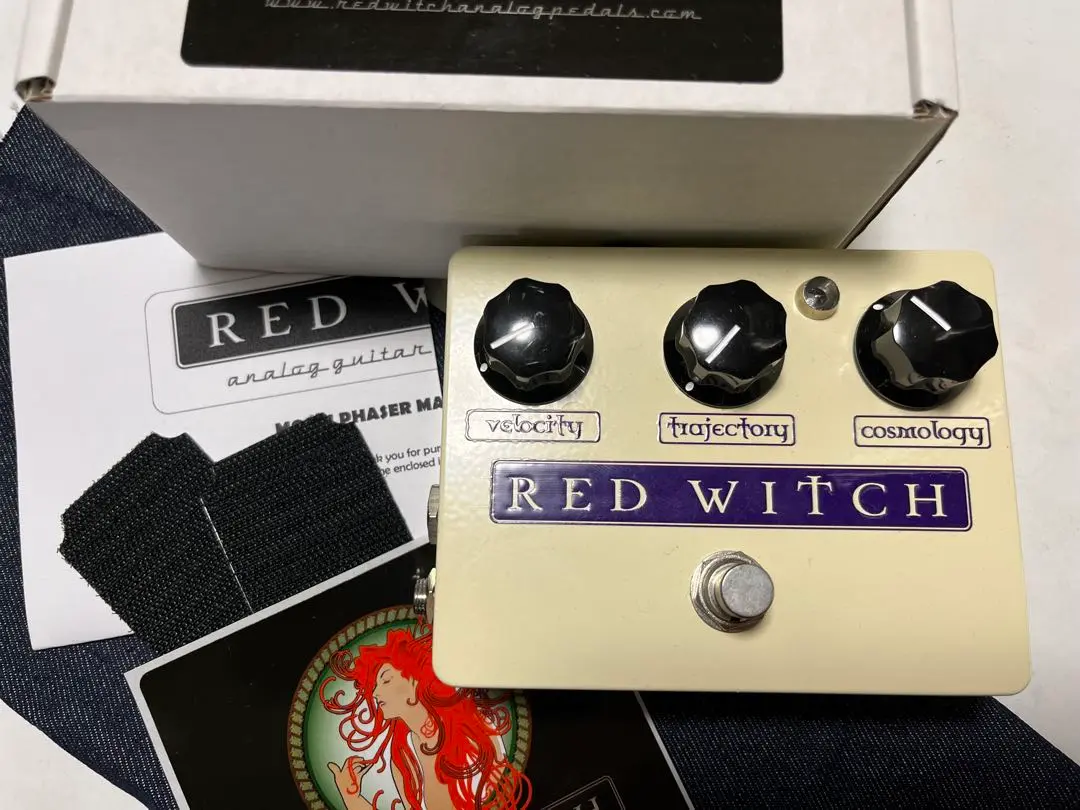 MXR phase 100 70年代後期　ヴィンテージ MXR MX-107 Block Phase 100 1975 - 1984 | Reverb