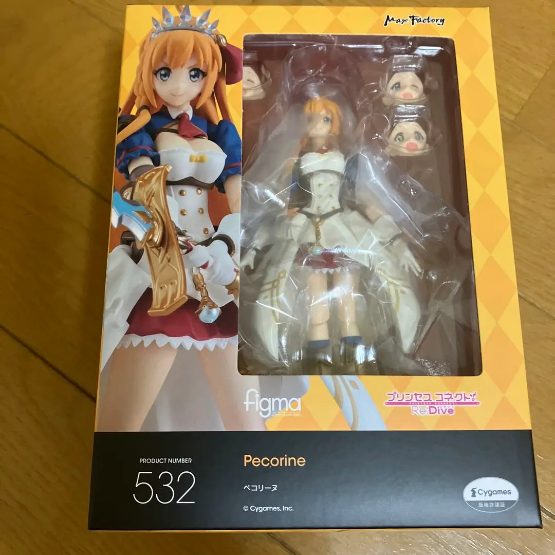 2025年最新】ペコリーヌ figmaの人気アイテム - メルカリ