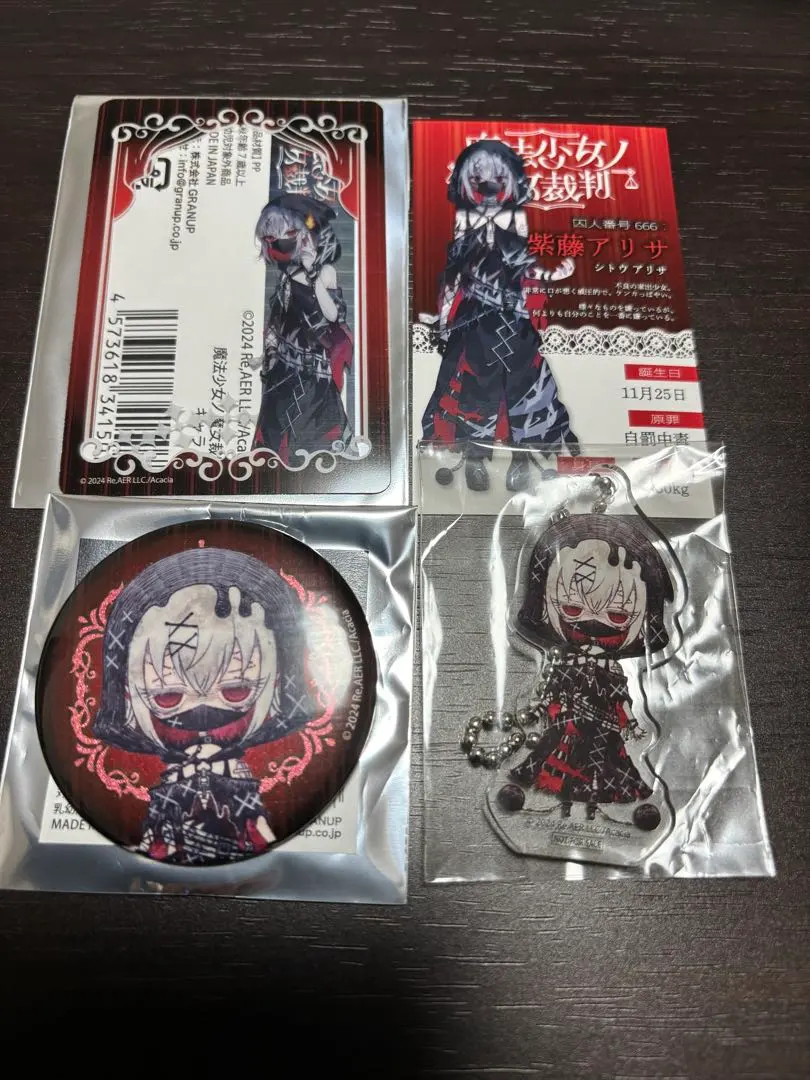 Thumbnail of Madoka Magica Witch Trial POP UP STORE Shinjuku Marui Arisa Shidou