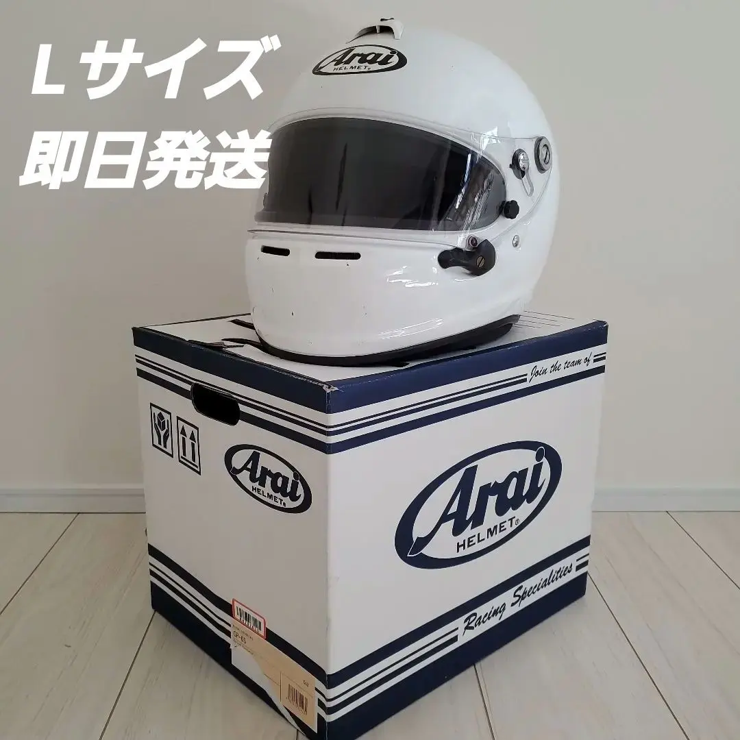 た*い様 Arai GP6S フルヘルメット 白 Lサイズ おまけ付き アライ（ARAI）GP-6S フルフェイスヘルメット｜正規販売店Djac