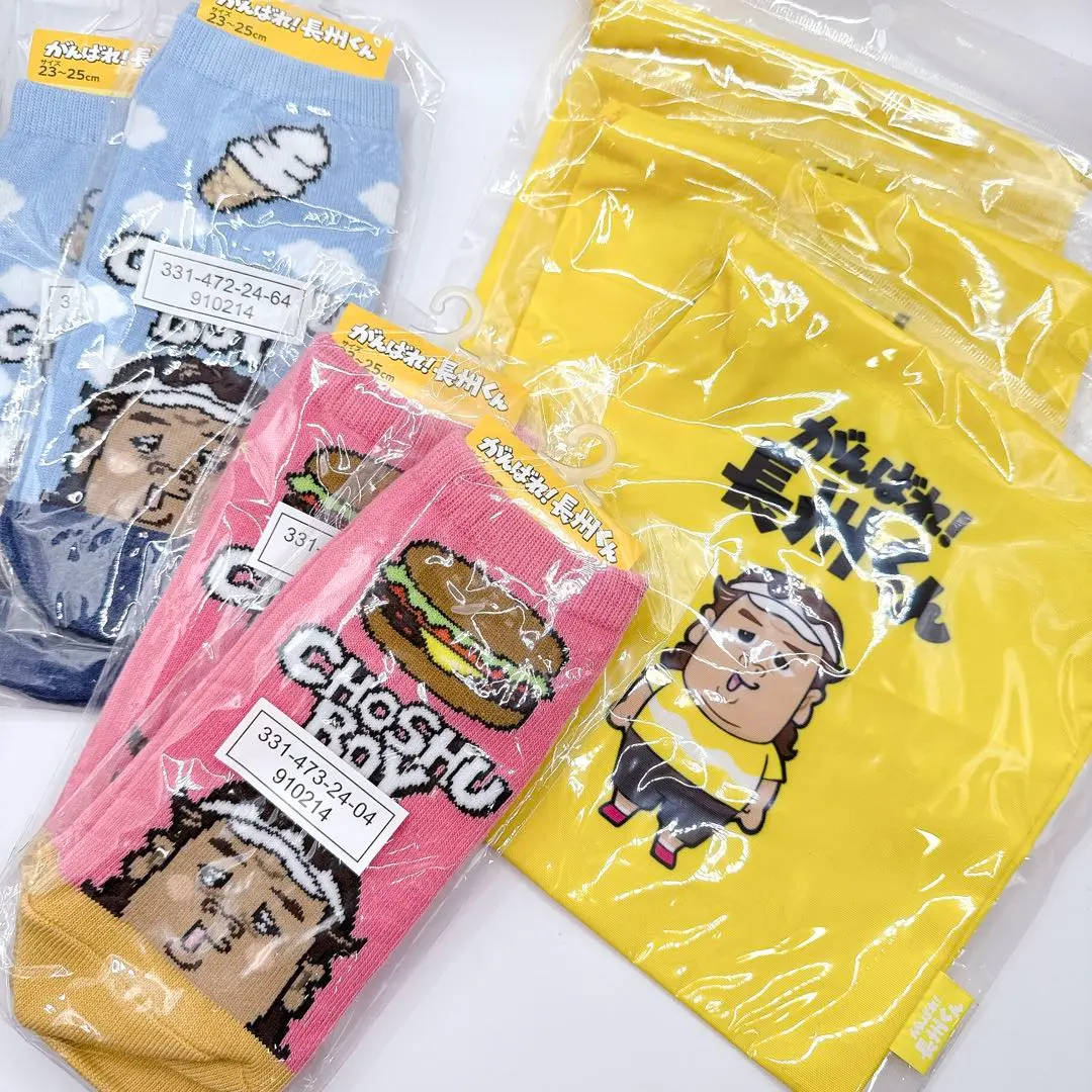 がんばれ長州くん 缶バッジ ホロ ノーマル コンプリートセット がんばれ長州くん 缶バッジ ホロ ノーマル コンプリートセット