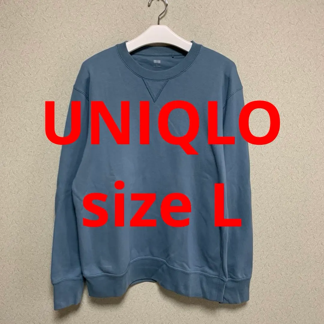 Thumbnail of UNIQLO Sweatshirt