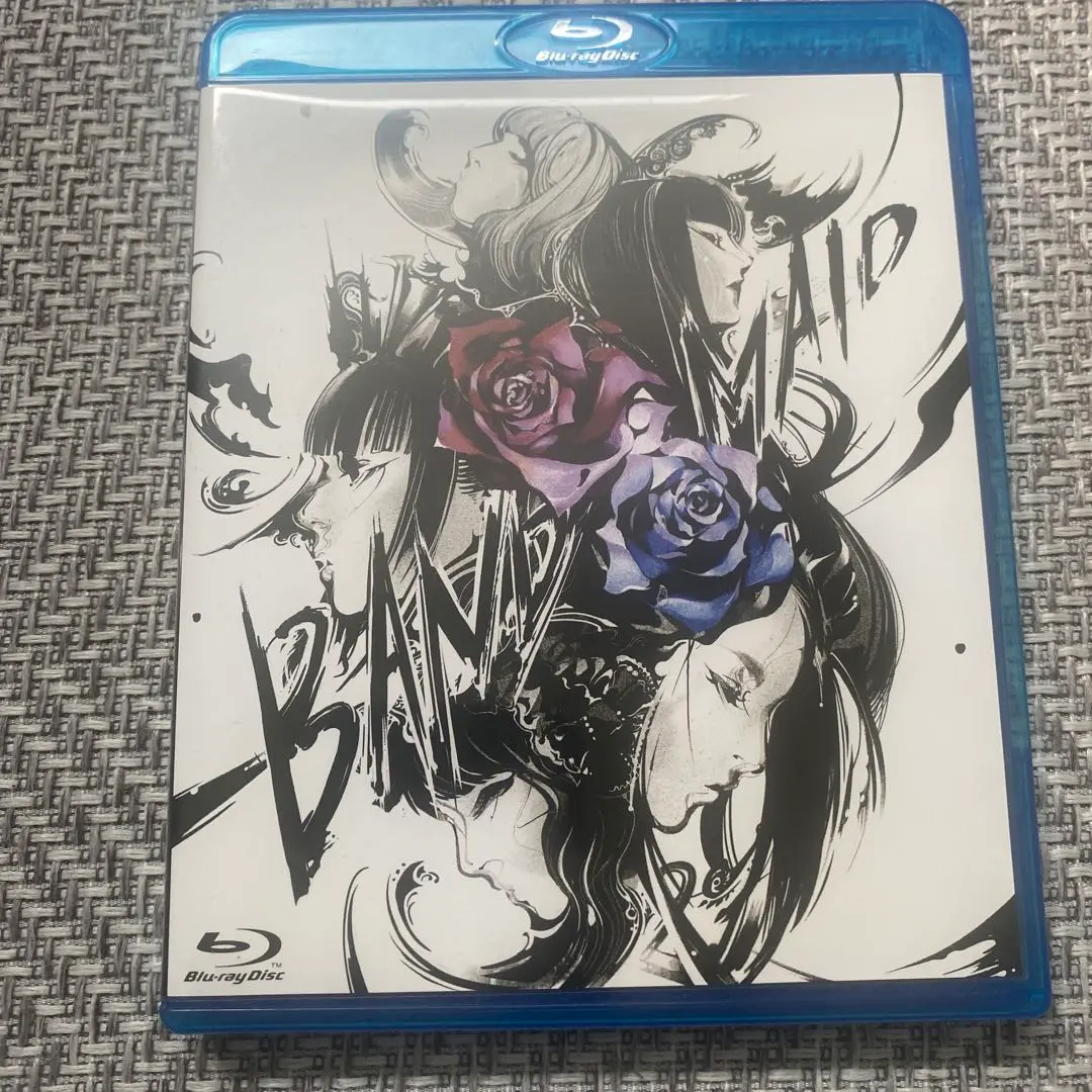 新品未開封 BAND-MAIKO 通常盤 メーカー特典 Maiking DVD付 Amazon.co.jp: 【メーカー特典あり】 BAND-MAIKO (通常盤) (特典
