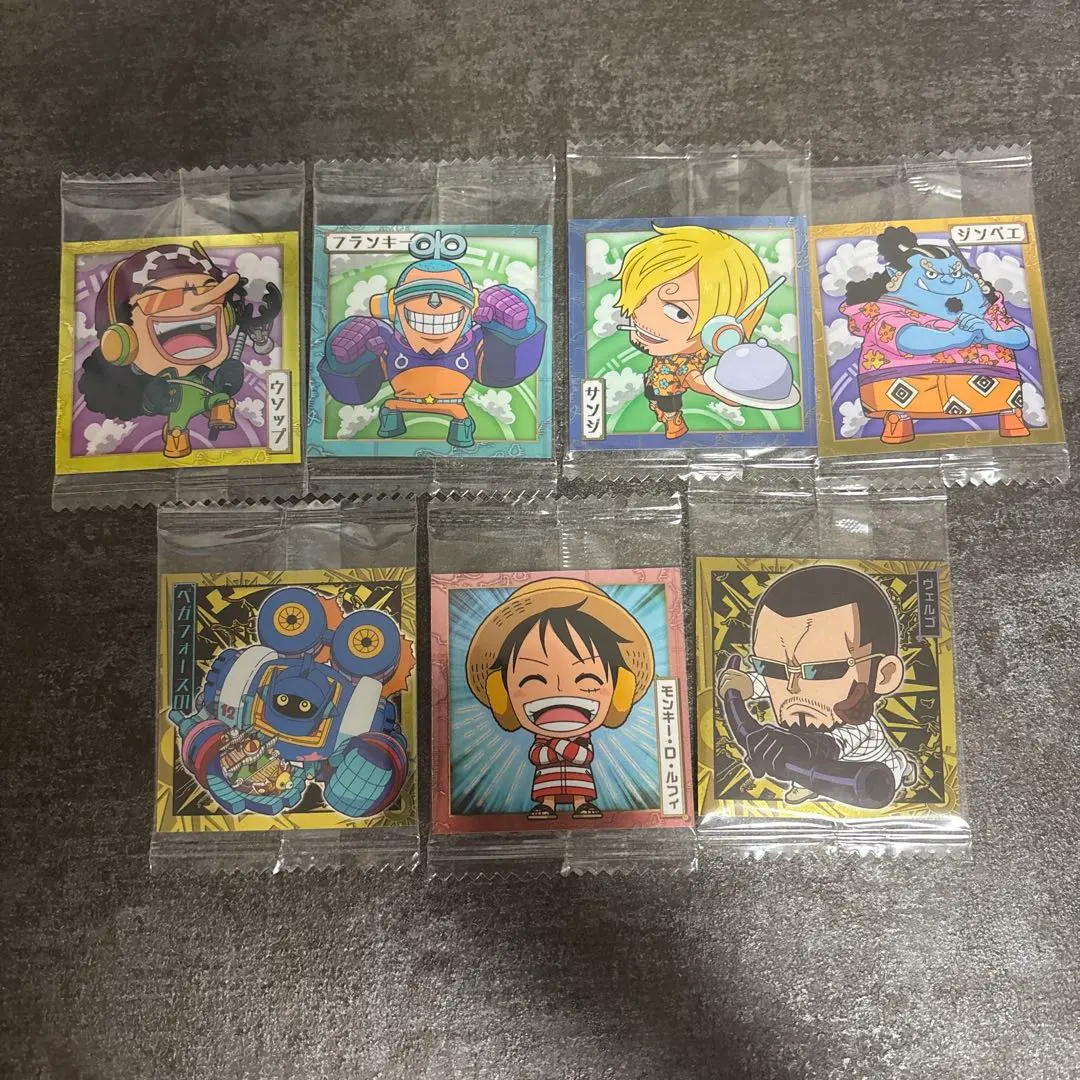 Thumbnail of One Piece Wafer Log 8