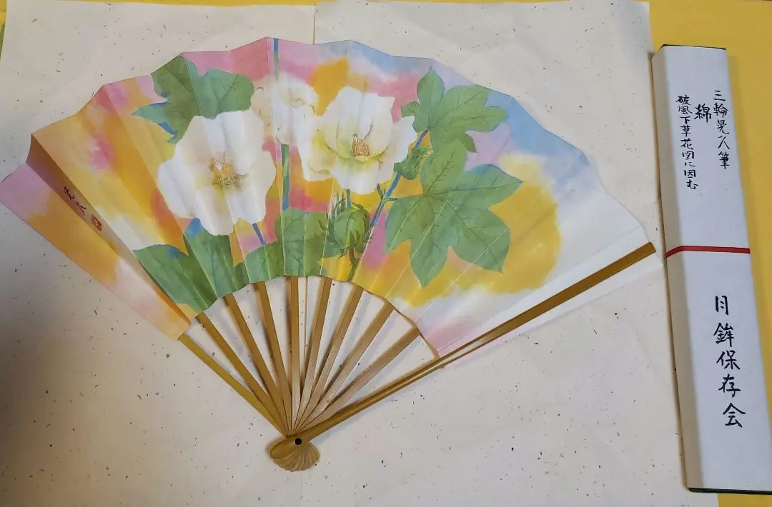 三輪晃久　絵画　花　原画　日本画 2025年最新】Yahoo!オークション -三輪晃久の中古品・新品・未
