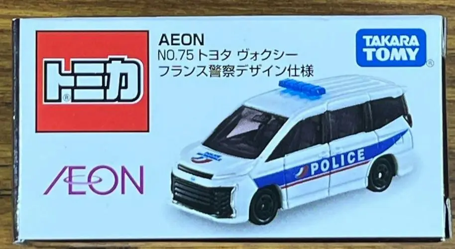 トミカ イオン限定 トヨタ ヴォクシー フランス警察デザイン仕様 7個セット トミカ イオン AEON No 75 トヨタ ヴォクシー フランス警察
