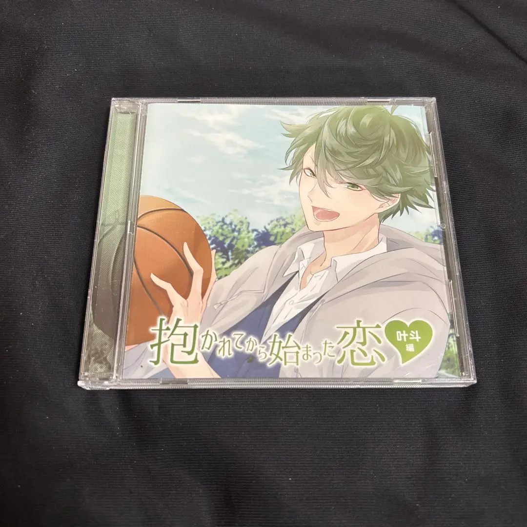 抱かれてから始まる恋 CD 抱かれてから始まった恋～青葉編～：同人CD | ステラワース