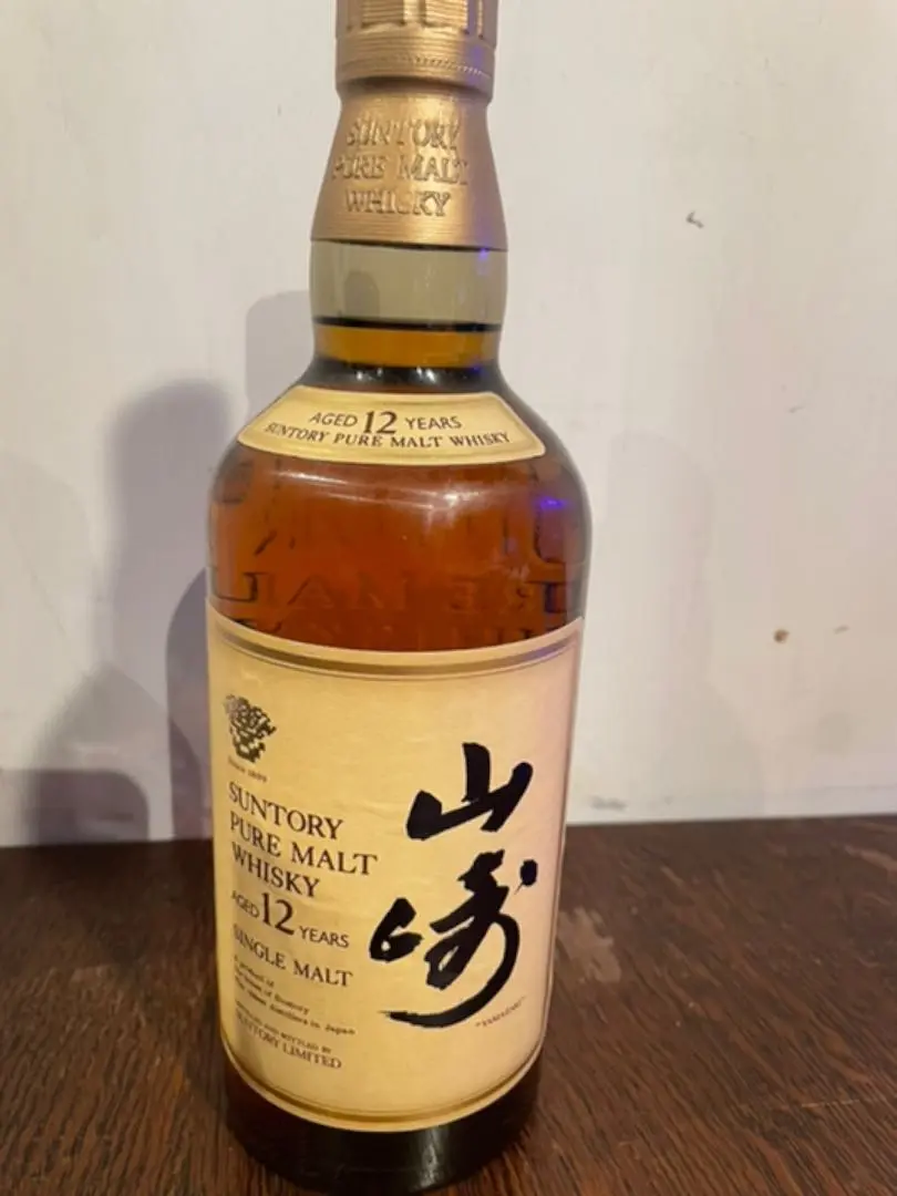 専用 山崎 12年 750ml 1990年代 獅マークあり 新品未開封品 山崎 12年 旧ラベル 750ml 向獅子 古酒 サントリー ウイスキー