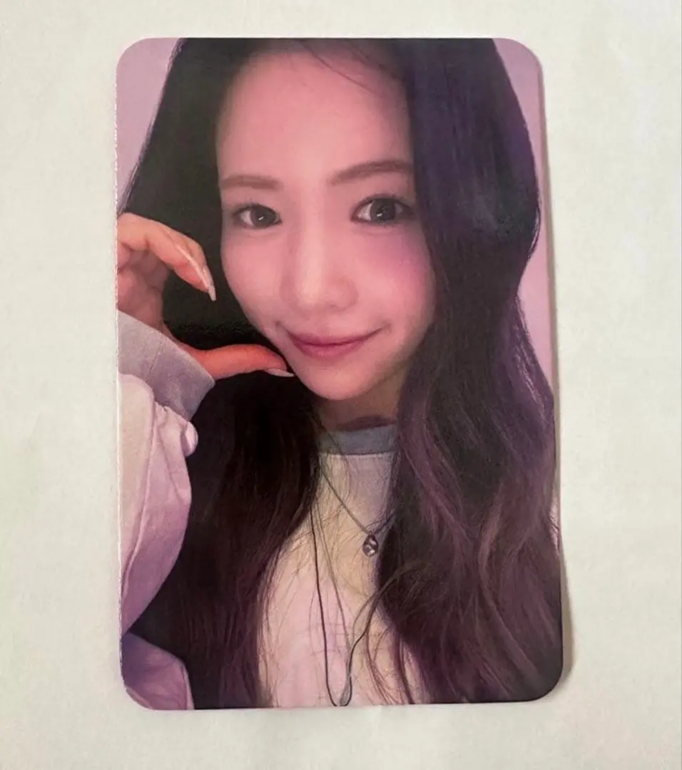 Thumbnail of NiziU MMT MyMusicTaste 5/14 Trading Card - Maya