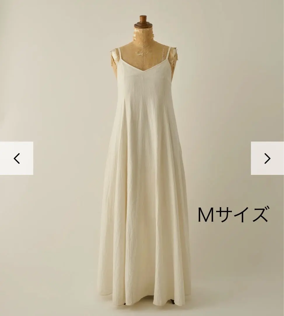 美品! LIFESTYLIST ワンピースMサイズ 2025年最新】lifestylist ワンピースの人気アイテム - メルカリ