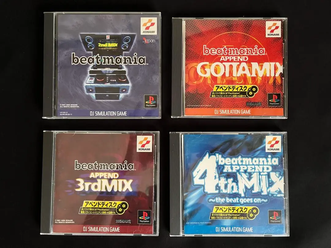 ビートマニアアペンド ゴッタMIX Amazon | ビートマニアアペンド ゴッタMIX | ゲームソフト