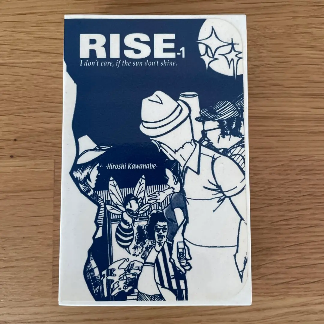 川辺ヒロシ - RISE 1〜3 RISE-3 | 誠光社 通信販売