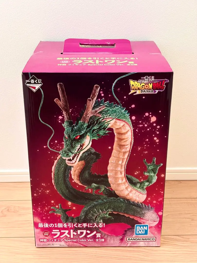 1番くじ　ドラゴンボール　ダイマ　ラストワン賞 ドラゴンボールダイマ】一番くじ 未開封くじ&販促品付き 神龍
