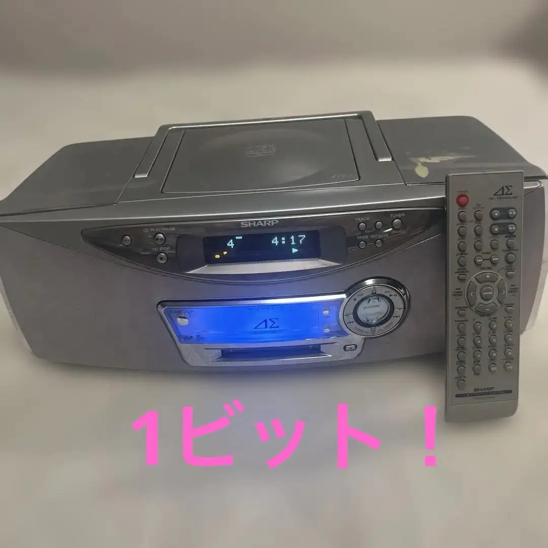 (未使用･未開封品)　SHARP シャープ　SD-FX10-S シルバー　1ビットCD/MDシステム（ラジカセ形状タイプ） qdkdu57 Amazon.co.jp: SHARP シャープ SD-FX10-S シルバー 1ビットCD/MD