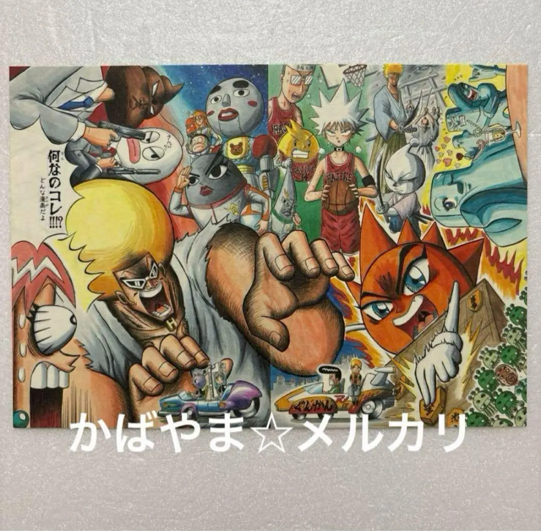2025年最新】ボボボーボ・ボーボボ展の人気アイテム - メルカリ