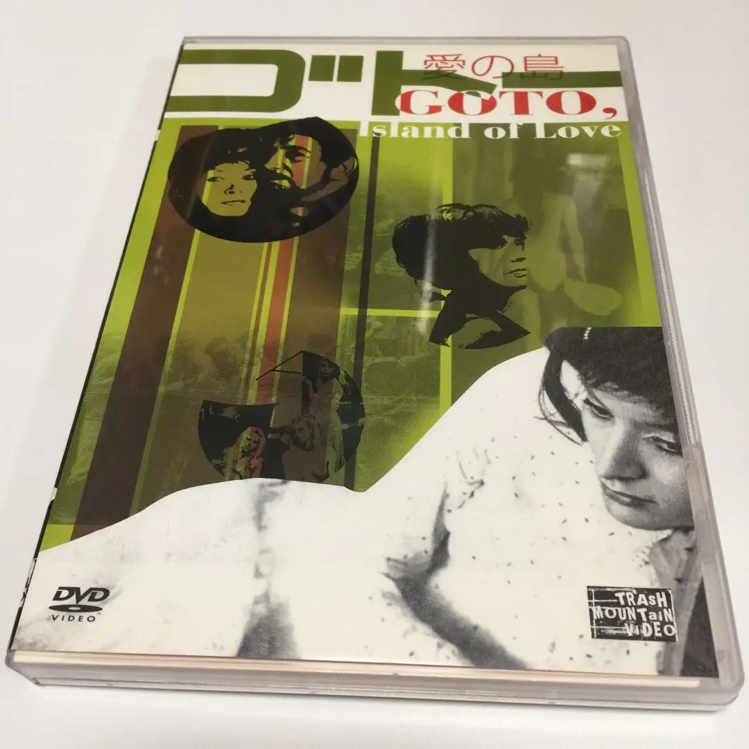 【即発送】【廃盤希少】 ヴァレリアン・ボロヴツィック監督作品集 DVD 3枚組 2025年最新】ヴァレリアン・ボロヴツィクの人気アイテム - メルカリ