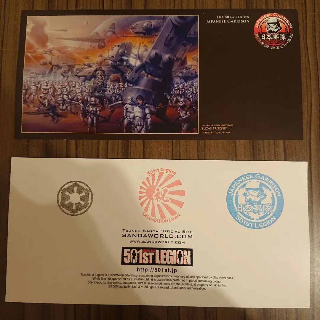 【希少レア】ディズニー公認ファインアート 特大　限定品　三田恒夫　ピーターパン 希少レア】ディズニー公認ファインアート 特大 限定品 三田恒夫