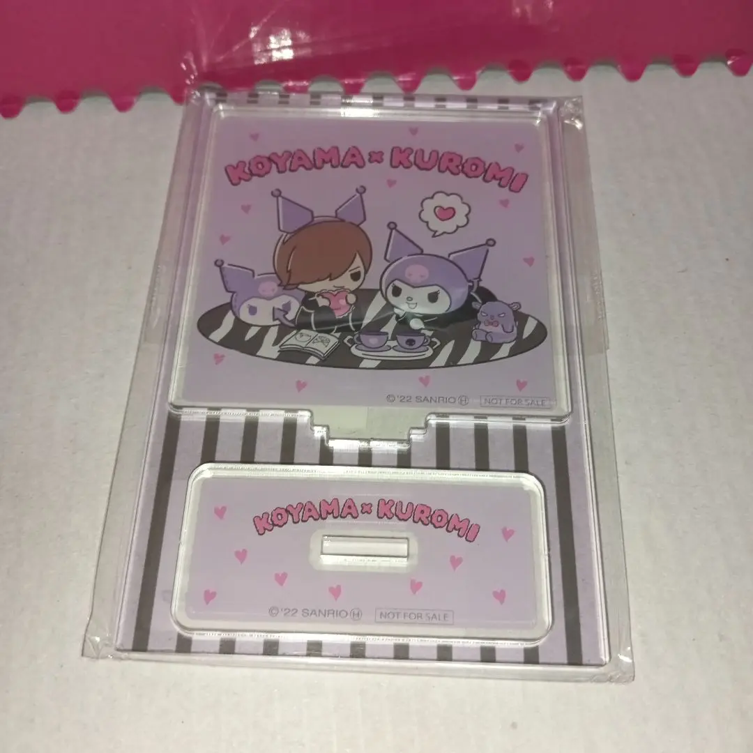 ヤバイTシャツ屋さん こやまたくや サンリオコラボ ぬいぐるみ キーホルダー ヤバイTシャツ屋さん こやまたくや サンリオコラボ ぬいぐるみ