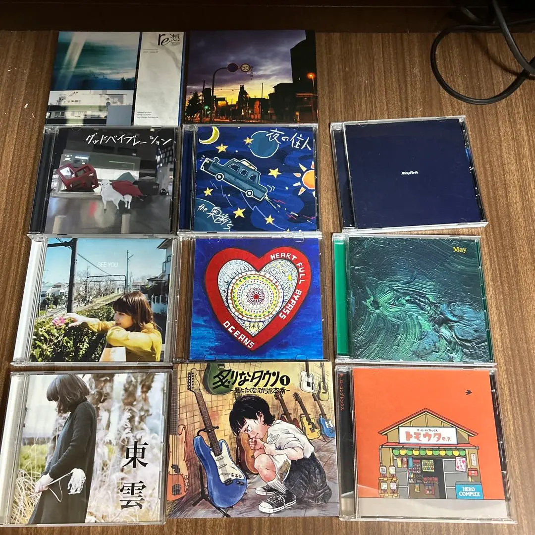 2025年最新】炙りなタウン cdの人気アイテム - メルカリ