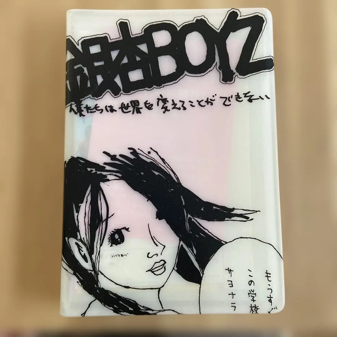 2025年最新】GOING steady ポスターの人気アイテム - メルカリ