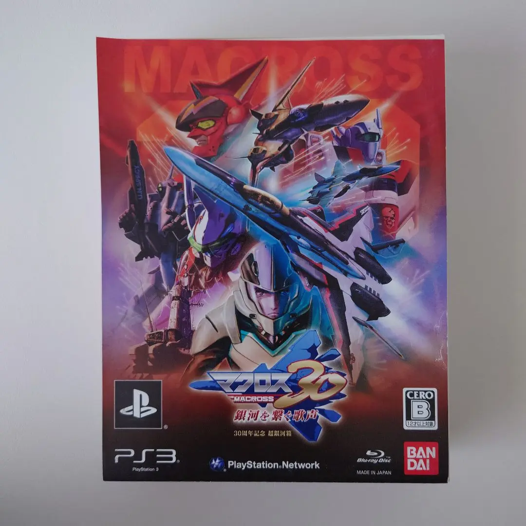 Amazon.co.jp: マクロス30~銀河を繋ぐ歌声~ 30周年記念 超銀河箱