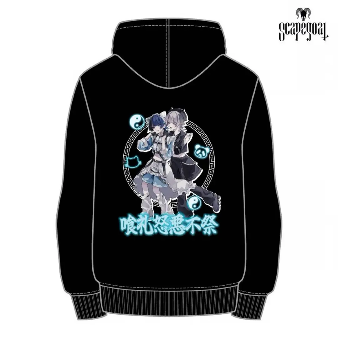 Amilige×Scapegoatコラボ パーカー ホワイト ブラック Amazon.co.jp: Amilige Scapegoatコラボ パーカー 白 : ファッション
