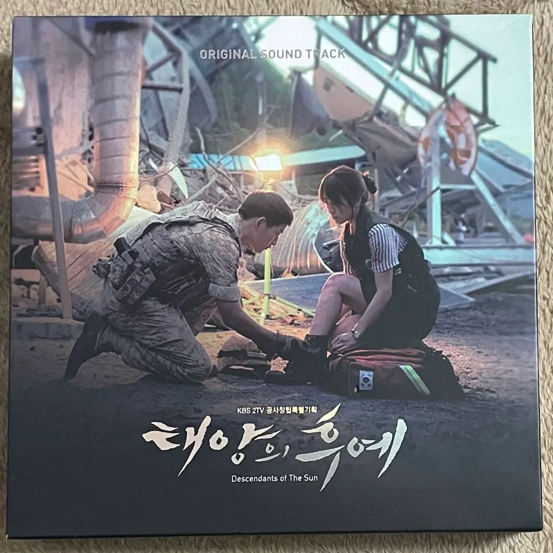 Everytime - CHEN(EXO) & Punch 前奏あり ver. (太陽の末裔 OST