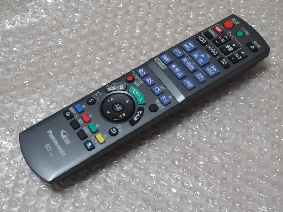 【美品】パナソニックDMR-BW890 中古 Panasonicパナソニック ブルーレイディスクレコーダー DIGA