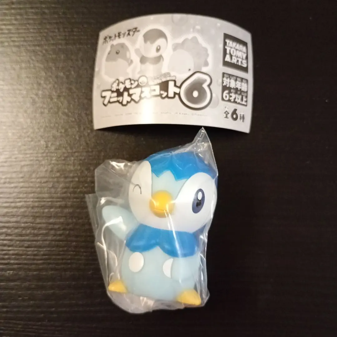 Thumbnail of Pokemon Funit Mascot 6: Piplup