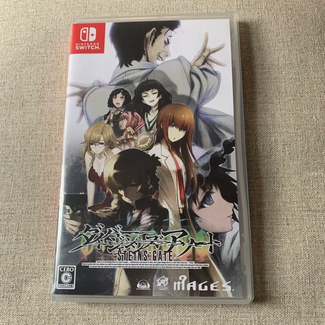 2025年最新】STEINS;GATE ダイバージェンシズ アソートの人気