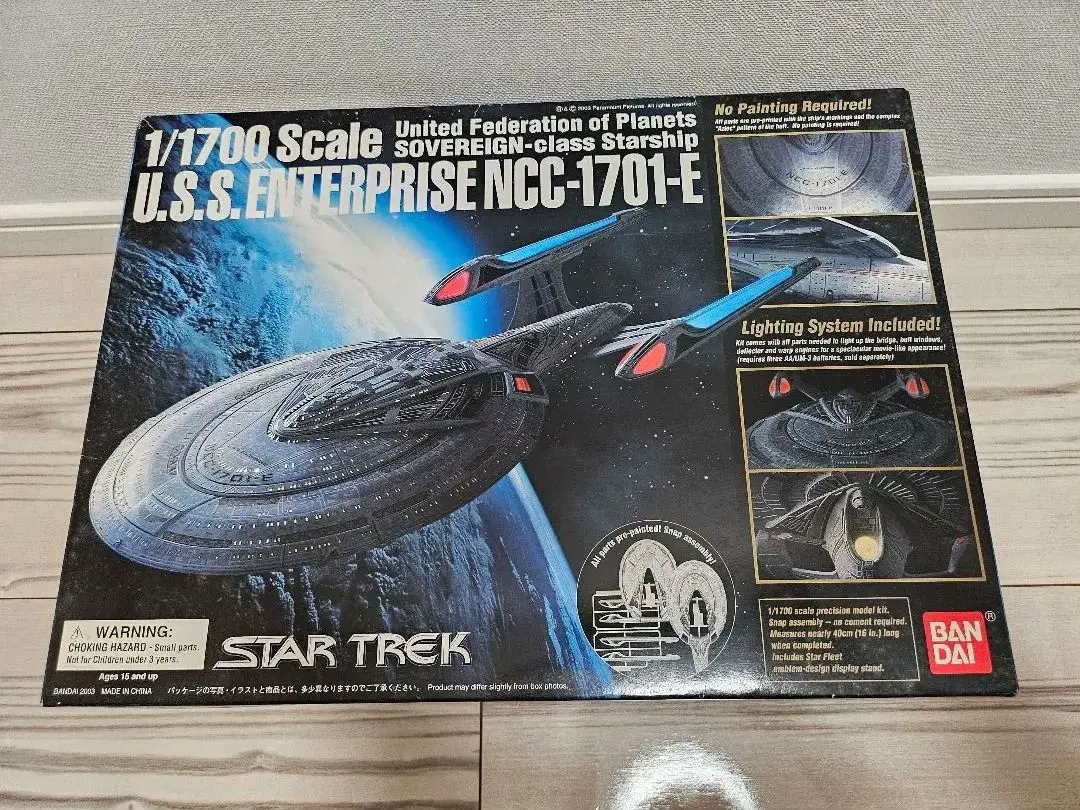 「スタートレック　ネメシス」前売券特典　E型エンタープライズ　NCC-1701E スタートレック エンタープライズ NCC-1701-E 1/1400 amt