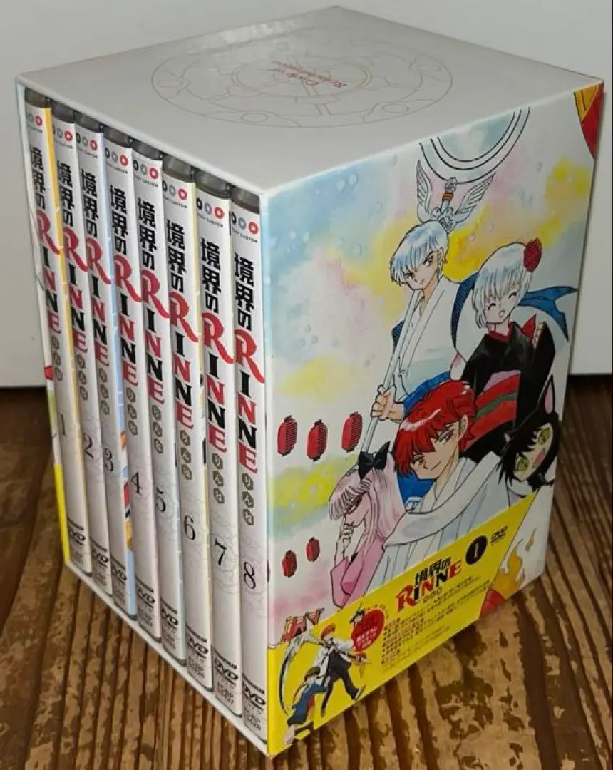 2025年最新】境界のrinne dvd boxの人気アイテム - メルカリ
