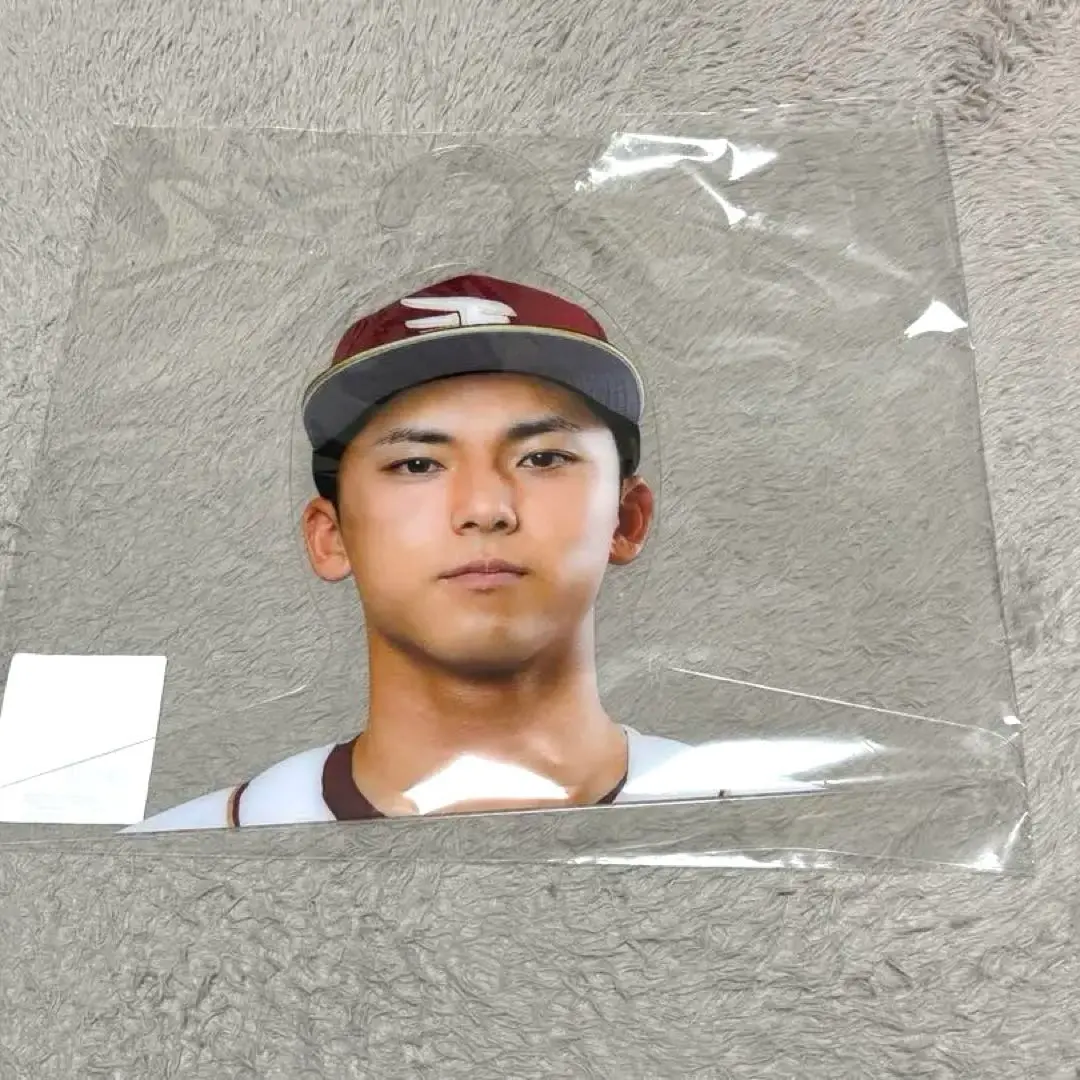 楽天イーグルス　宗山塁　ハンガー　新品・未開封 楽天市場】【数量限定】#1宗山塁│顔写真ハンガー付き│MyHERO