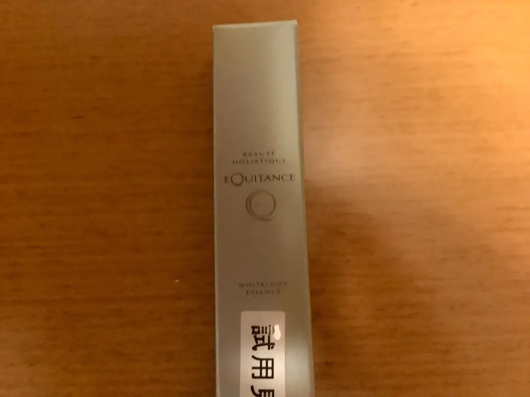 週末限定お値下げ　新品未開封　エクイタンス ホワイトロジー エッセンス T 2本 エクイタンス / ホワイトロジー エッセンス Wの公式商品情報