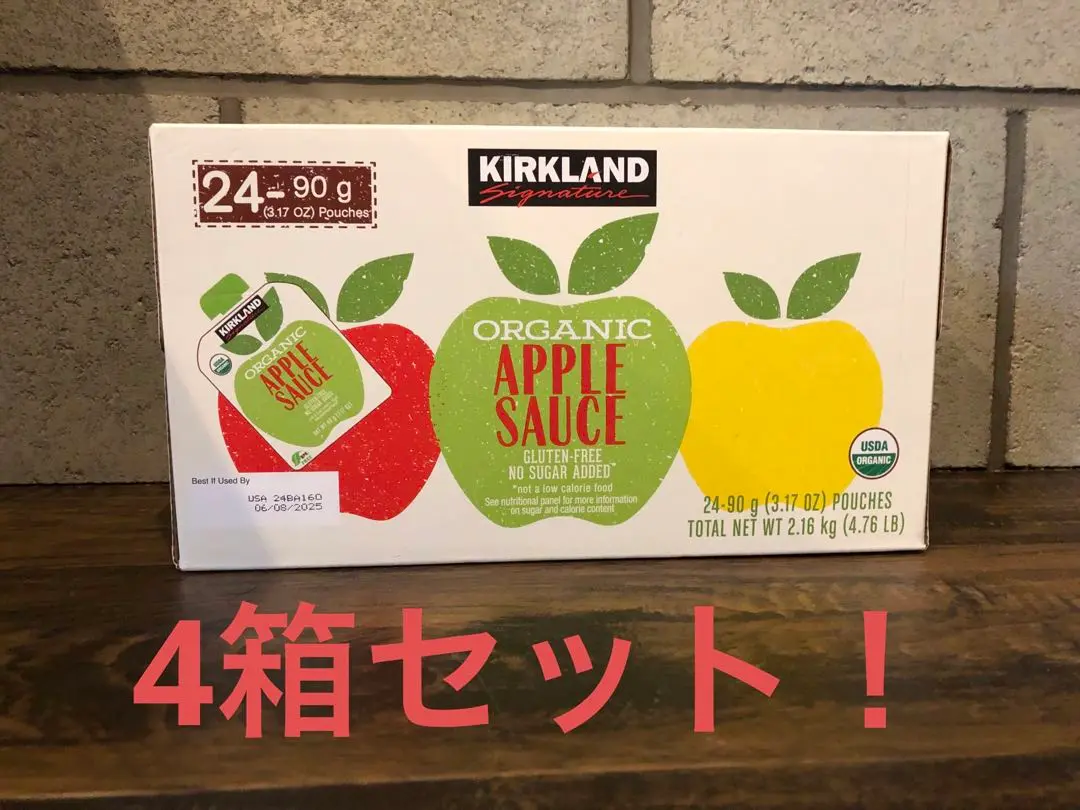 2025年最新】コストコ アップルソースの人気アイテム - メルカリ