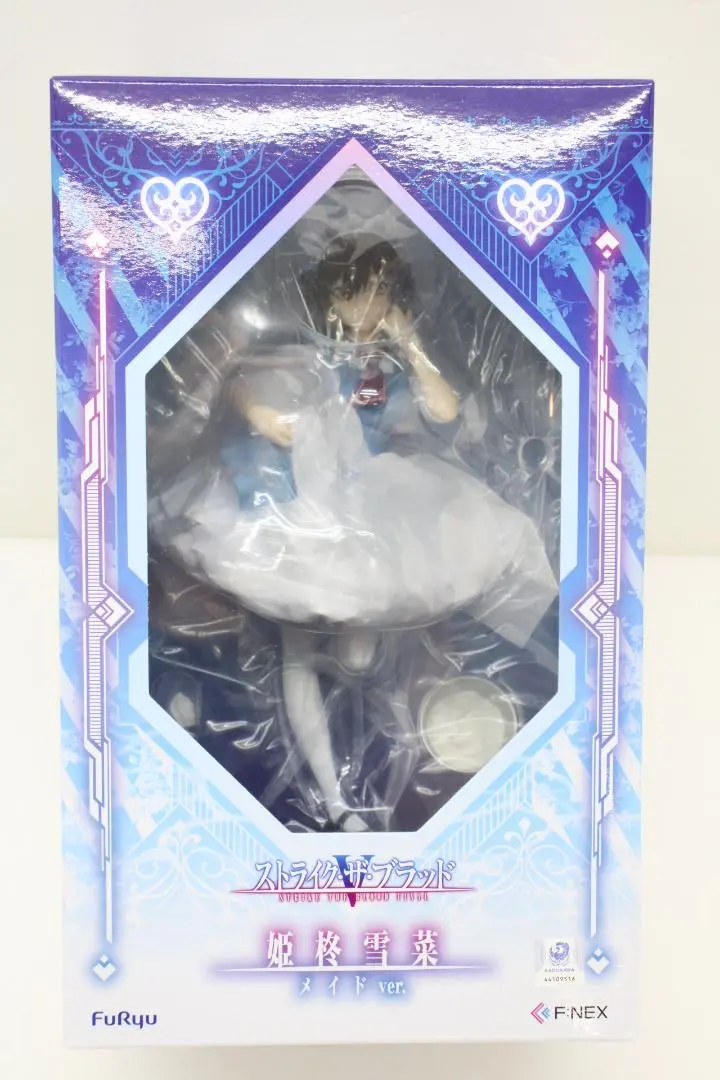 2025年最新】ストライク・ザ・ブラッドFINAL 姫柊雪菜 メイドVer