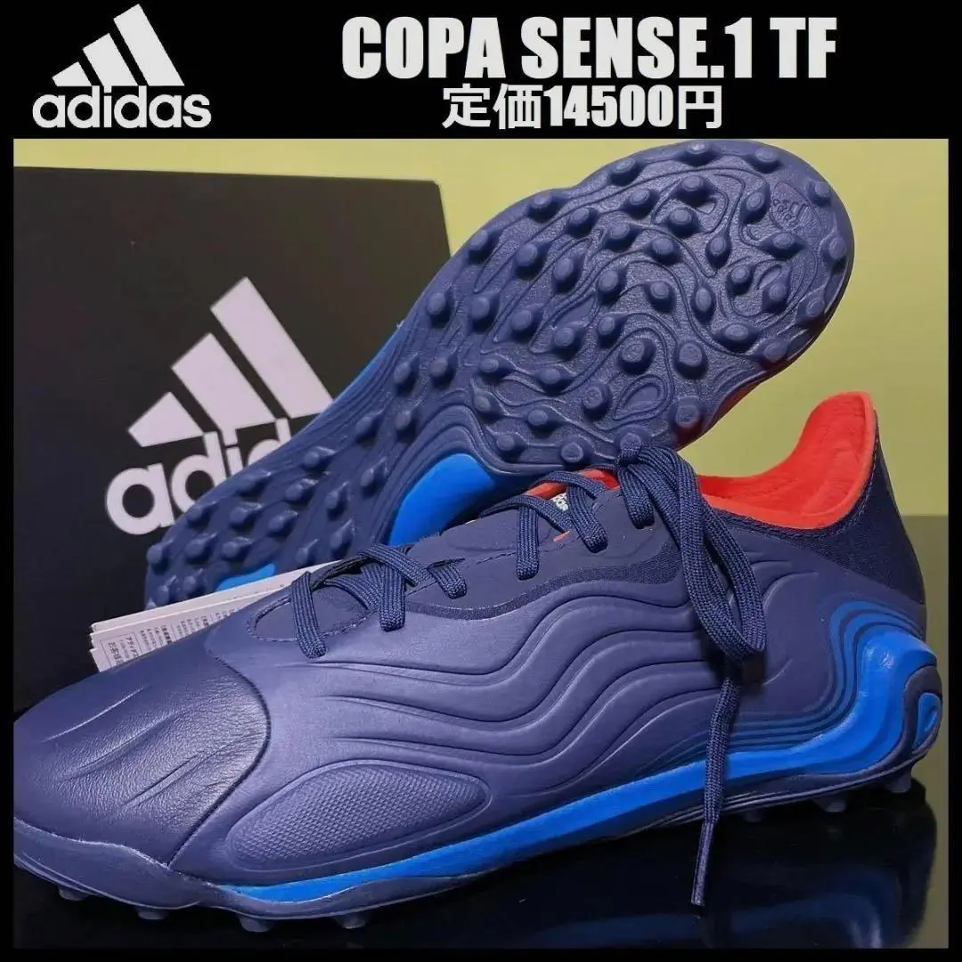 アディダス　コパセンス.1 TF 25センチ(⁠値下げしました) adidas アディダス コパセンス .1 TF(ホワイト×ピンク) FW6511