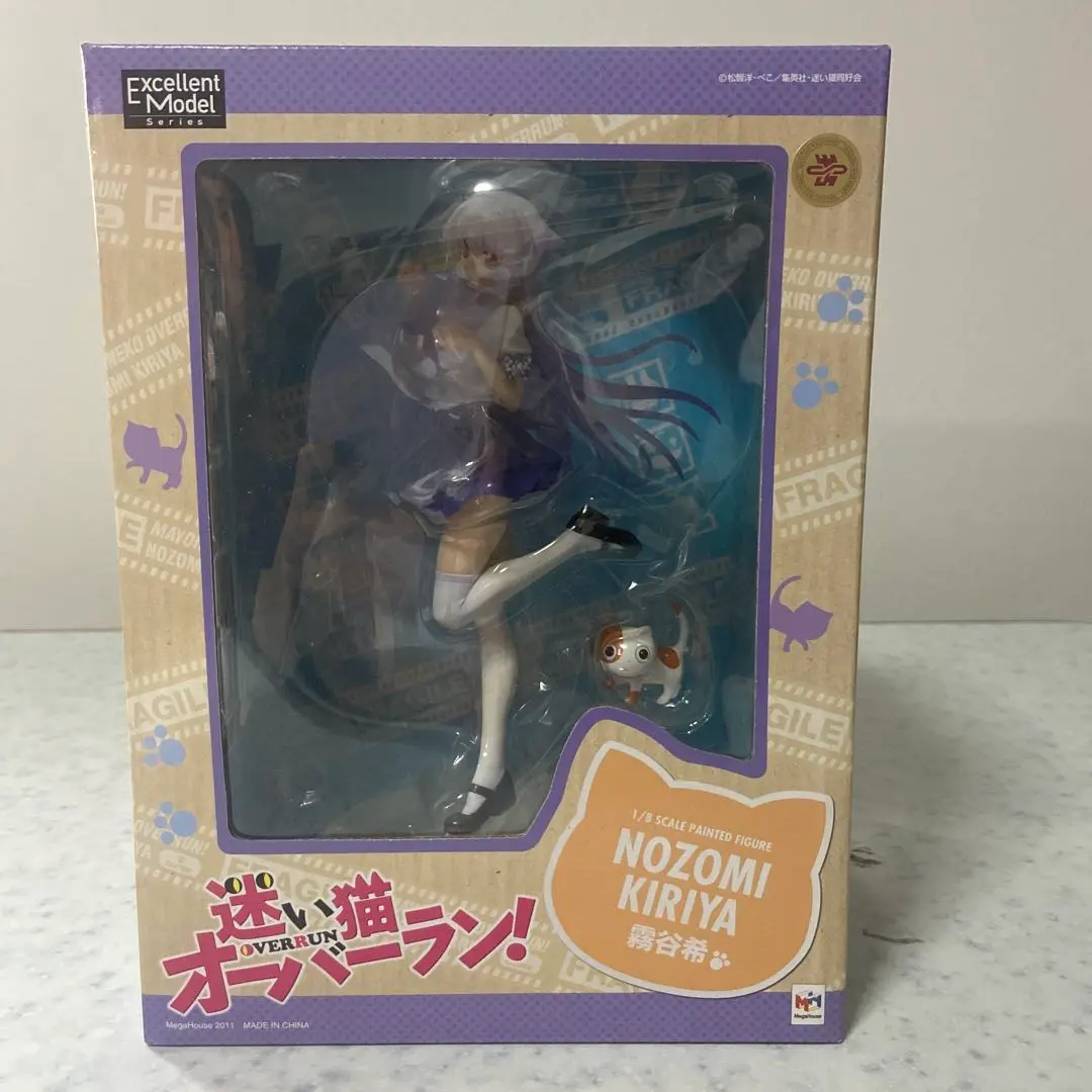 新品未開封 迷い猫オーバーラン！ 芹沢文乃 霧谷希フィギュア 二点セット 新品未開封 迷い猫オーバーラン！ 芹沢文乃 霧谷希フィギュア 二
