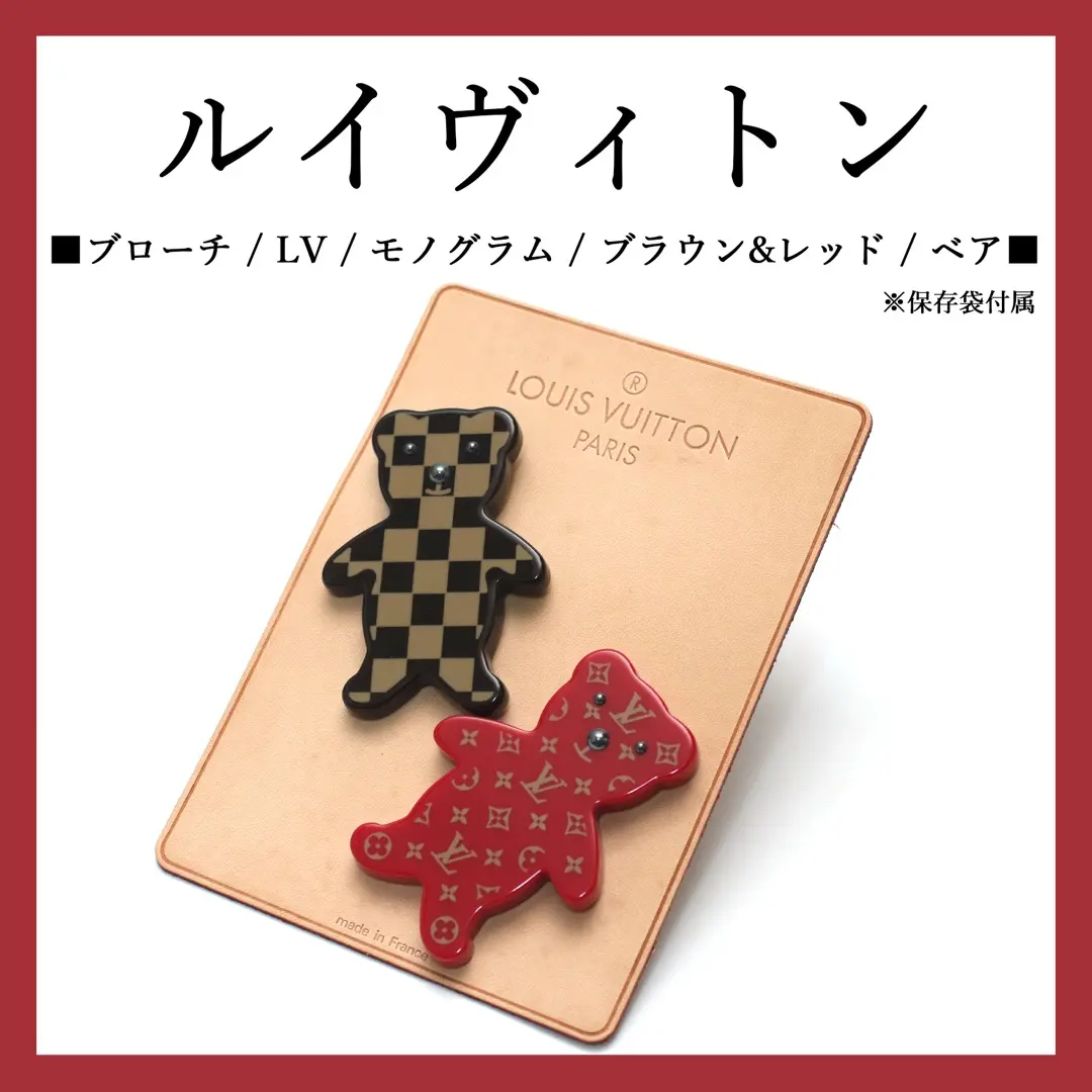 ☆レア品☆LOUIS VUITTON ブローチ リボン　② 2025年最新】LOUIS VUITTON レディース ブローチ・コサージュの