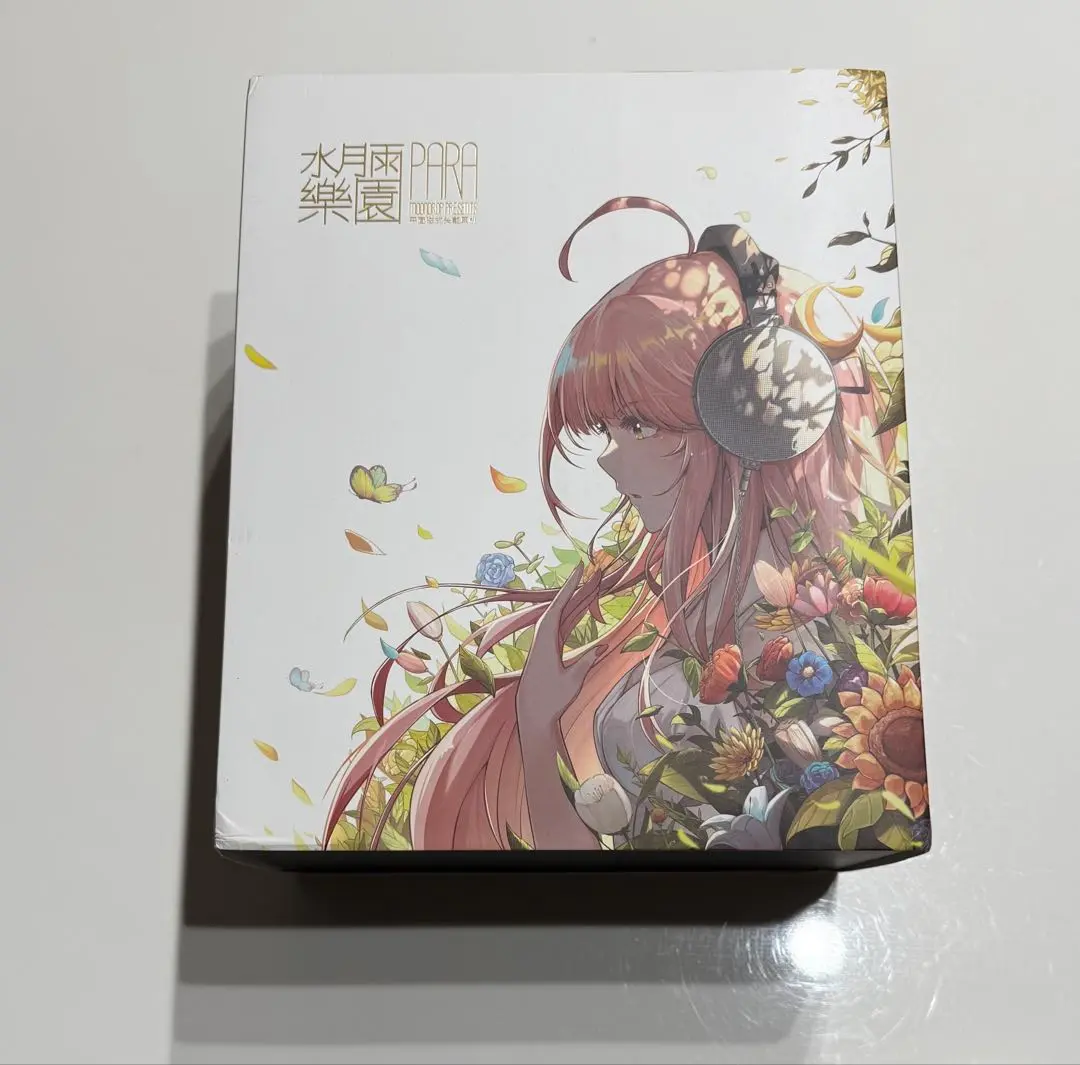 水月雨　楽園PARA（※値下げ禁止） 71CaSbhJbCL._UF1000,1000_QL80_.jpg
