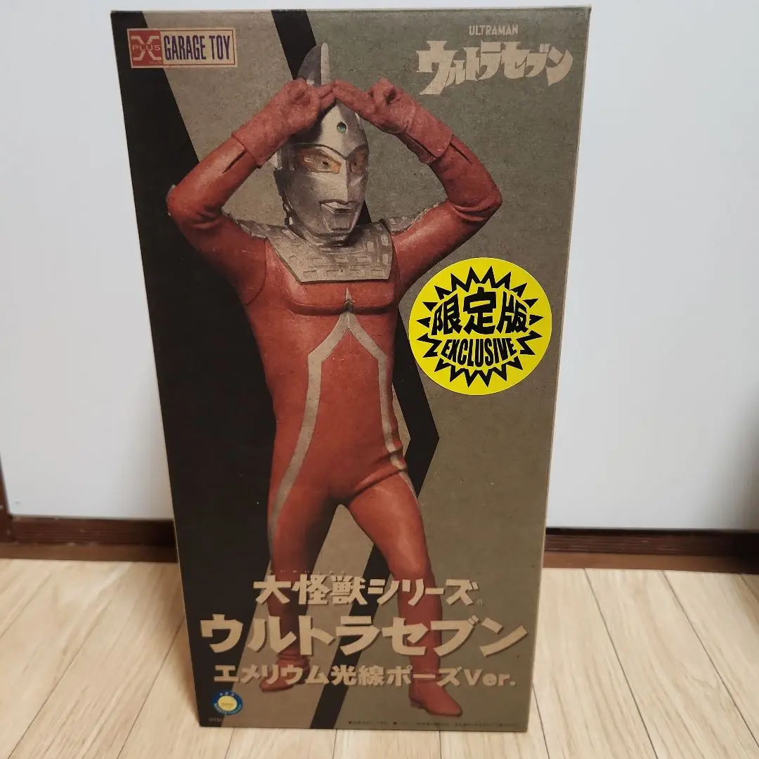 ウルトラマンティガ Ver.2 ガレージトイ 大怪獣シリーズ 大怪獣シリーズ ULTRA NEW GENERATION ウルトラマンティガ Ver.2