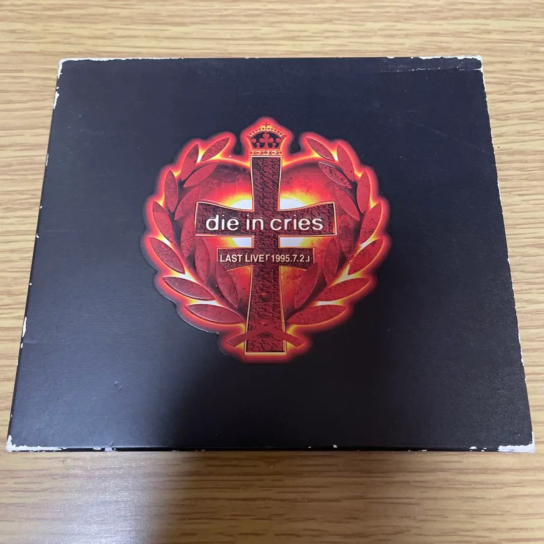 2025年最新】Yahoo!オークション -die in cries(ビデオ)の中古品