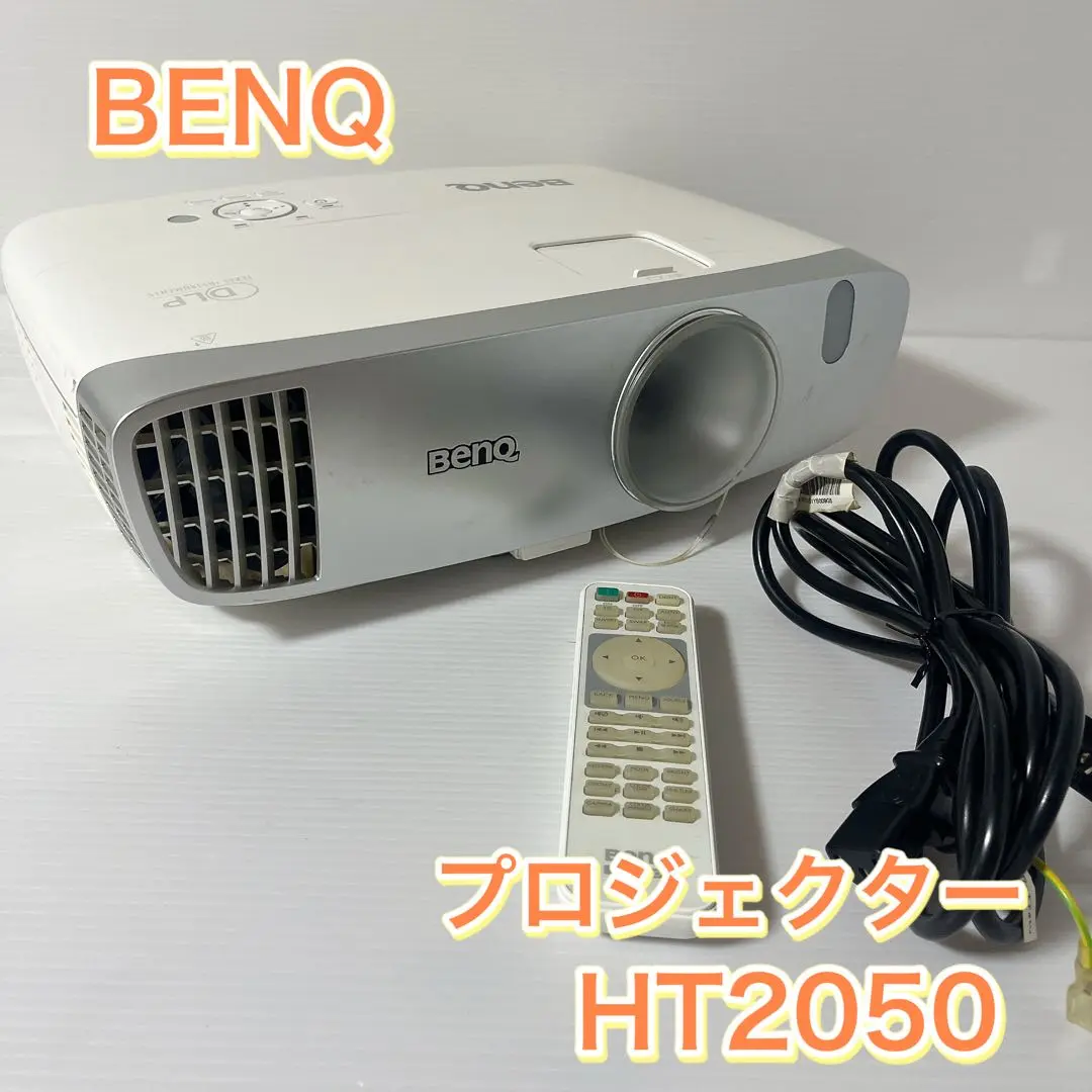 2025年最新】benq プロジェクター ht2050の人気アイテム - メルカリ
