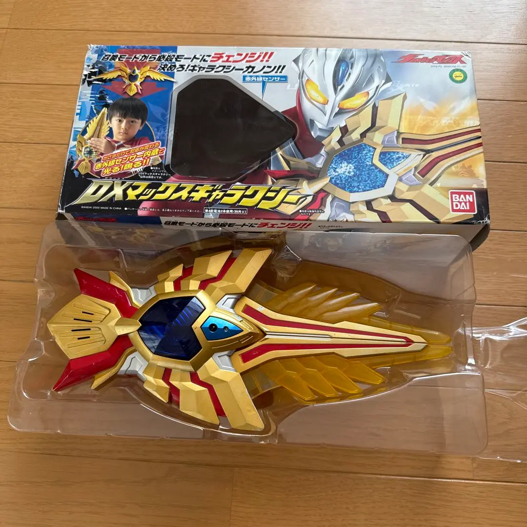 A0710 バンダイ DXマックスギャラクシー ウルトラマンマックス ultraman max henshin item dx max spark dx max galaxy review